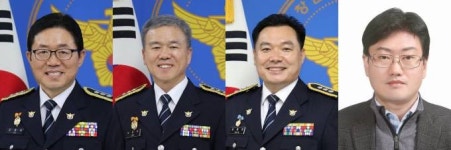 저수지에 빠진 시민 구한 경찰관·시민, LG 의인상 