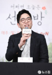 [뉴스핌 포토] tvn 선다방 이적X양세형X로운 연애감성 깨우는 카페지기 3인방