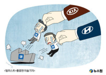 한국GM, 전기차 핵심인력 이탈…“조직 붕괴 위기” 