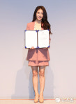 [뉴스핌 포토] 보아(BoA), 2018 행복얼라이언스 홍보대사 위촉