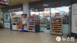 [단독] 세븐일레븐, 5호선 임차료 29.4% 낮췄다