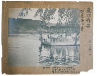 한국 근대 사진 대가 최계복 작가 유족, 작품 250점 국립현대미술관에 기증…1947년 울릉도·독도 필름 포함 