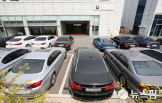 [뉴스핌 포토] 520d 배출가스 리콜 들어가는 BMW
