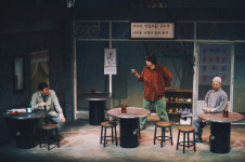 [컬처톡] 가족을 향한 그리움, 그리고 기다림…연극 돌아온다