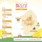 4월 문화가 있는 날…영화·전시·공연 할인 혜택 꼭 챙기세요