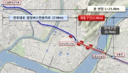 천호대교 남북단 잇는 중앙버스전용차로 5월 개통