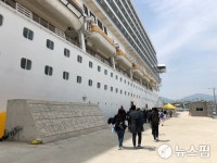 한국에서 출발하는 유일한 크루즈 속초에서 출항식