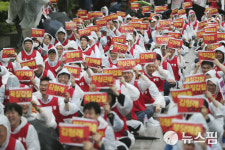 [사진] 한국오라클 노동조합 파업 돌입... 부당매출 OUT