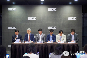 '전지적 참견 시점' 세월호 비하 논란 조사 결과 