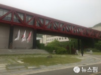 [서울예대비리②] 총장 일가가 학교 장악..교수 인사도 ‘쥐락펴락’
