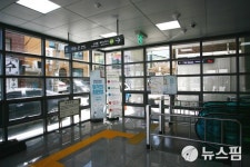 [여기!서울] 서울의 두 번째 시민공간 삼각산 시민청을 다녀왔다!