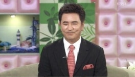 해동검도 창시자 나한일, 동료 배우 정은숙과 27일 결혼…지인·가족과 식사 자리