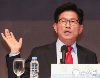 김문수 후보, 국민의힘 단일화 추진 기구 설치 제안...갈등심화 대처 필요