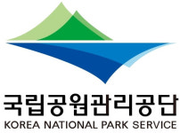 설악산 관리 배우러 왔어요…亞 6개국, 국립공원관리공단서 직원연수