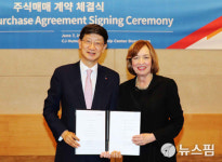 CJ대한통운,미국 물류기업 인수로 북미 공략 강화