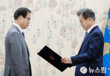 문재인 선택 드루킹 특검보..수사경험풍부·허익범과 고대라인