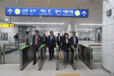 김현미 국토부 장관 소사~원시선 개통 축하 