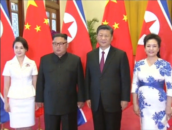 베이징 방문한 김정은 