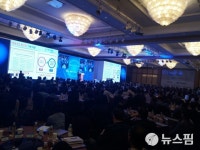 2018 중소기업 리더스 포럼  21일 제주 롯데호텔서 개막식. 역대 최대