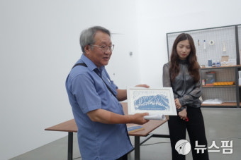신장식 판화작가협회장 