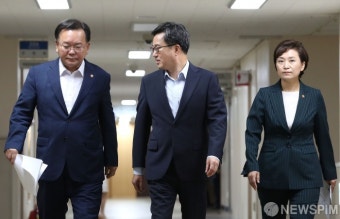 [사진] 종부세 논의하는 김동연 부총리-김부겸 장관