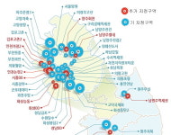 신혼희망타운 혜택 역차별 논란..소득기준 완화 필요성 제기