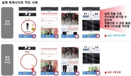 화이트 해커 출신 비케이소프트, 해외 120억원 공급 계약