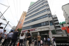 [영상] 자유한국당, 여의도서 영등포로 이사…눈물의 현판식