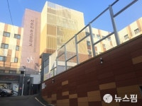 서울시교육청, 서울미술고 자율학교 지정기간 연장 승인 않기로 확정