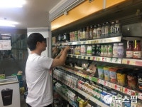  [탐방] 내년이요? 이미 버티기 어렵네요  최저임금 직격탄 맞은 편의점주의 절규