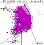 [날씨] 전국 대부분 폭염 특보..강릉 35.5도