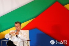 [사진] 후안 마누엘 산토스 콜롬비아 대통령