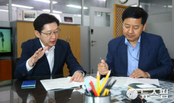  경남도, 내달 초 세종사무소 설치
