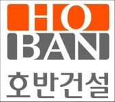 [2018건설사시평] 호반건설그룹 약진 눈에 띄네