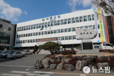  의령군, 정부혁신 평가서 우수기관 선정