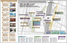 도시재생뉴딜 시범사업에 2022년까지 4.4조원 투입