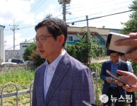 김경수 경남지사 특검보다 경남이 중요…진실 밝히는 특검돼야