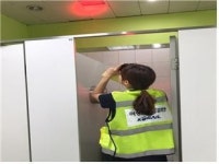 몰카 없는 화장실 만든다..공공시설 점검 의무화