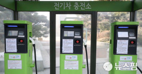 내일부터 환경부 전기차 충전카드로 민간 충전소 이용 가능