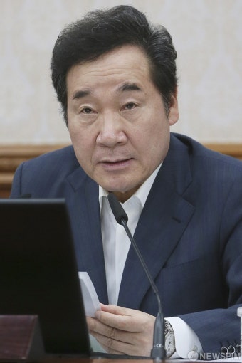 국토부 질타한 이낙연 총리, 