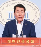 안상수 “정부, 특활비 대폭 삭감 편성하라...불필요한 예산 전액 삭감”