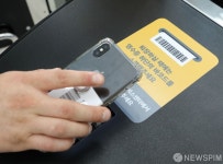 [사진] 이마트 스마트점포 1호점, 핸드폰으로 쓱