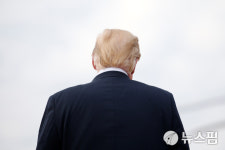 [사진] 누가봐도 트럼프 뒤통수 