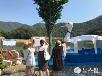 거제시 동부면주민자치위, 마을유래 찾기 추진