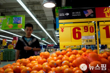 [사진] 중국 마트에 있는 미국산 오렌지