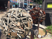 [여기!서울] 퉁탕퉁탕 철을 녹여 예술을 입다...문래동 철강골목