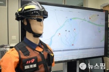 ETRI,  지능형 IoT 플랫폼·서비스 기술 선봬