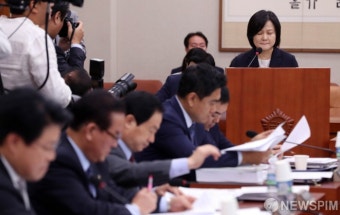 [사진] 이은애 헌법재판관 후보자 인사청문회