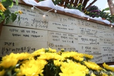 [사진] 서울로에서 통일로~