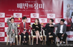 [사진] 영화 배반의 장미 최고의 케릭터는?